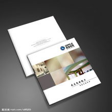 廈門宣傳單 畫(huà)冊(cè)印刷加工廈門彩印廠