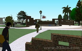 廈門(mén)大學(xué)嘉庚學(xué)院藝術(shù)設(shè)計(jì)系2007屆優(yōu)秀畢業(yè)設(shè)計(jì)欣賞