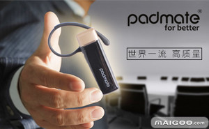 【Padmate派美特】品牌介紹&rarr;廈門市派美特科技_買購網