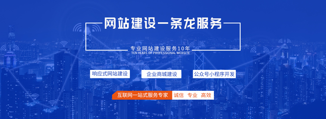 聯(lián)系-廈門網(wǎng)頁(yè)設(shè)計(jì)哪家好-響應(yīng)式商城建設(shè)-谷歌包年推廣哪家好