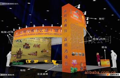 三明展覽設(shè)計(jì)搭建,三明展覽制作工廠服務(wù),三明展覽服務(wù)