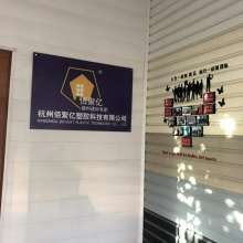 廈門凱盛包裝制品廠 專業(yè)透明腳墊、PVC腳墊及硅膠包裝解決方案