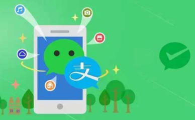 如何利用小程序玩轉新零售？