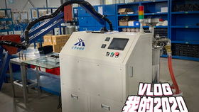 211生物狗的菌菇工廠實習記 從實驗室到生產線，一個工科女的跨界初體驗