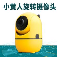 深圳市科網通公司 深耕網絡工程與網絡產品，構筑數字化未來